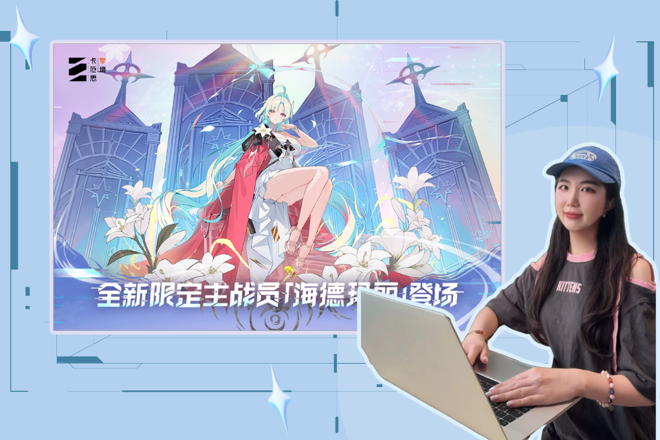 텐센트 담당자 인터뷰 디자인 시안_1.png